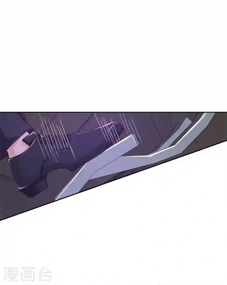 入骨暖婚第340话 我有事要和你单独说