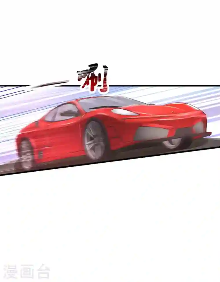 入骨暖婚第343话 严邦要攻打浅水湾？