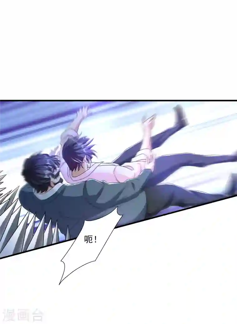 入骨暖婚第359话 我和他又有什么区别