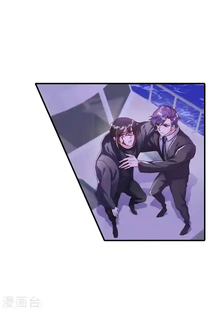 入骨暖婚第361话 你就是个懦夫！