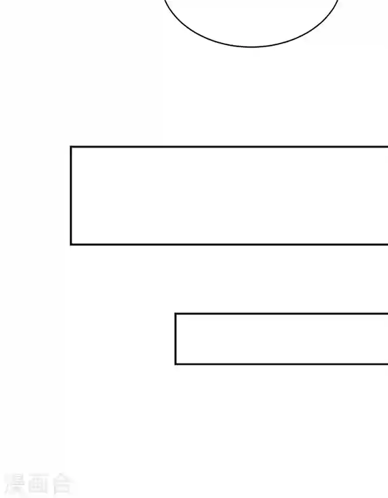 入骨暖婚第375话 别担心，有我在呢！