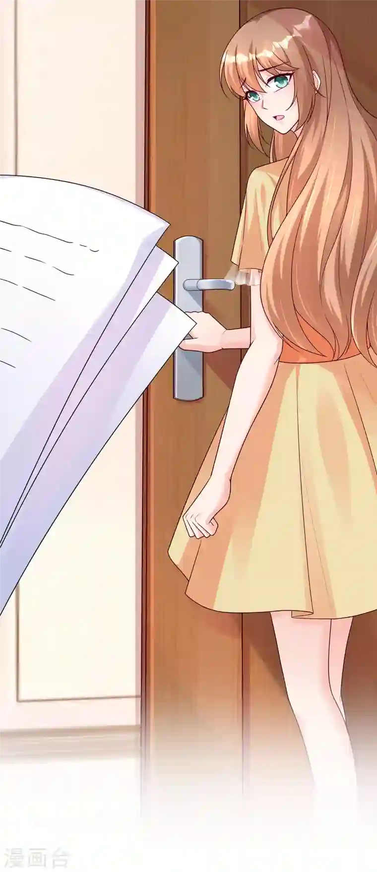 入骨暖婚第376话 你是不是该奖励我了