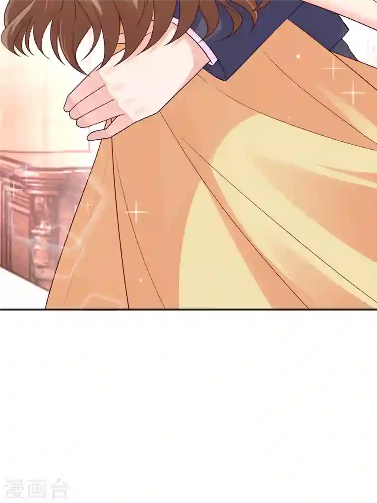 入骨暖婚第376话 你是不是该奖励我了