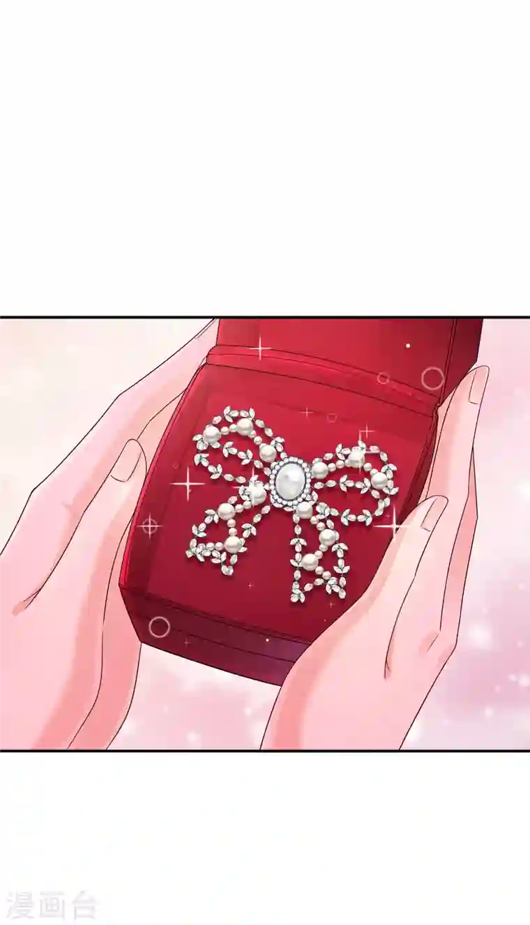 入骨暖婚第376话 你是不是该奖励我了