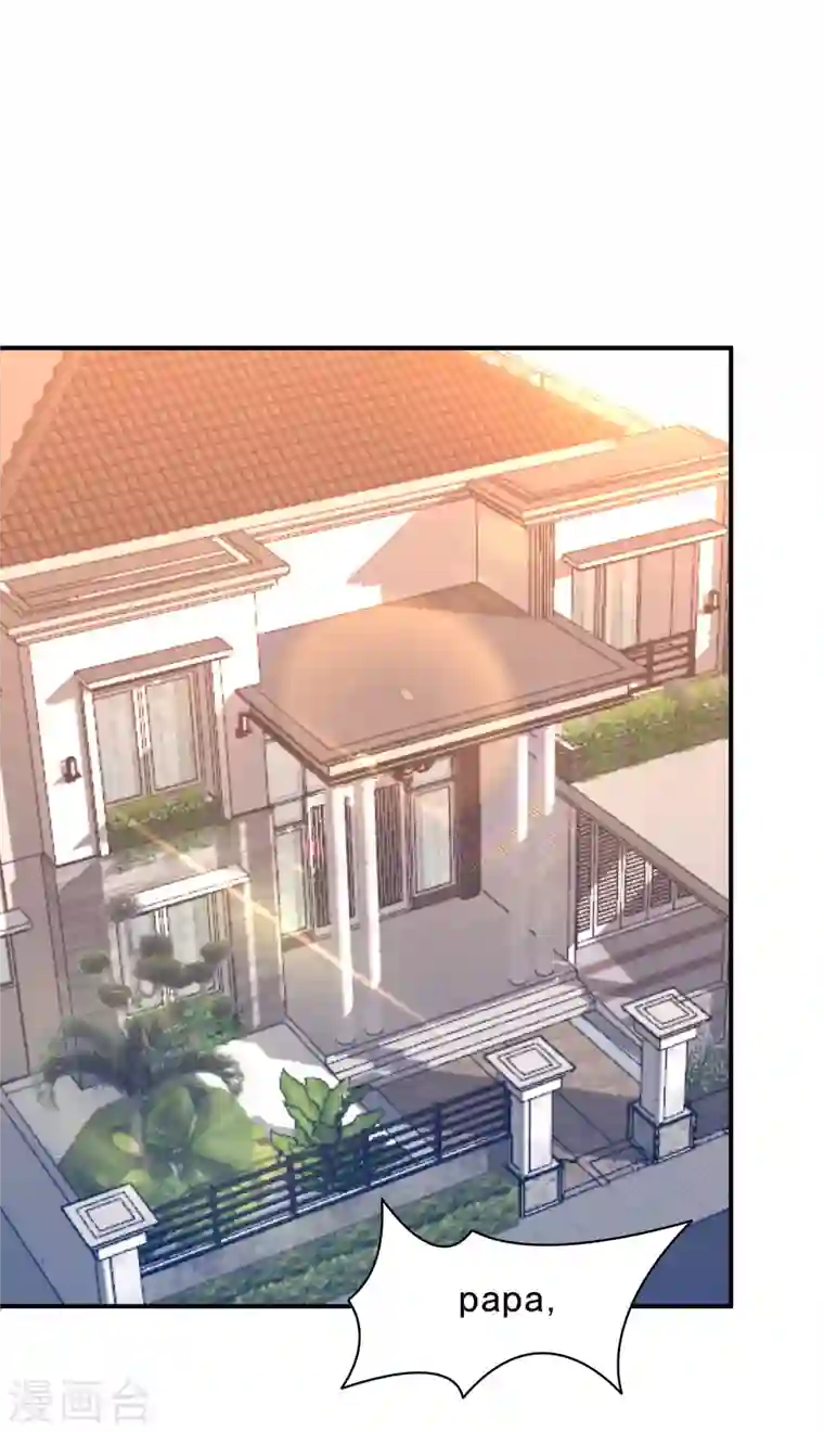 入骨暖婚第378话 封立昕昏倒