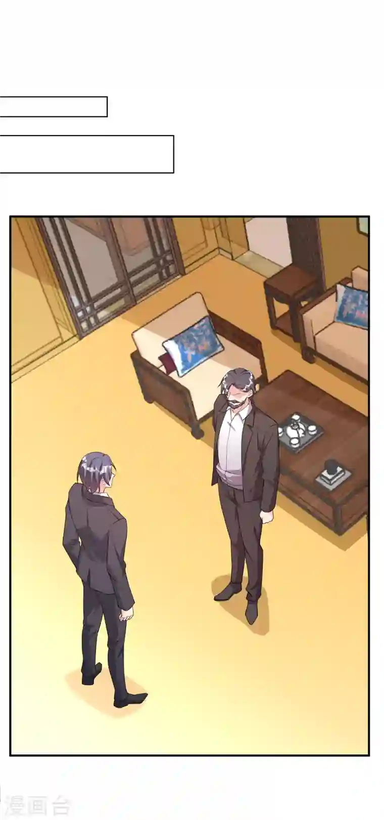 入骨暖婚第378话 封立昕昏倒