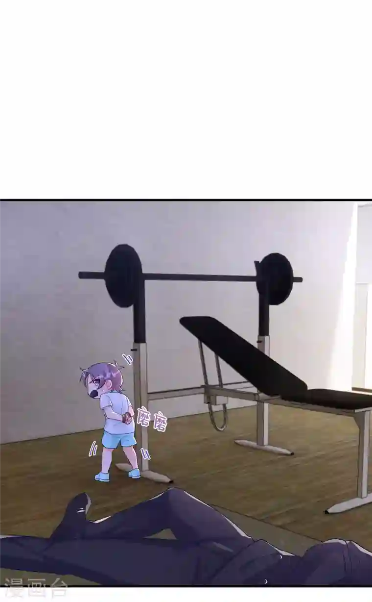 入骨暖婚第385话 御龙城果然有内鬼！