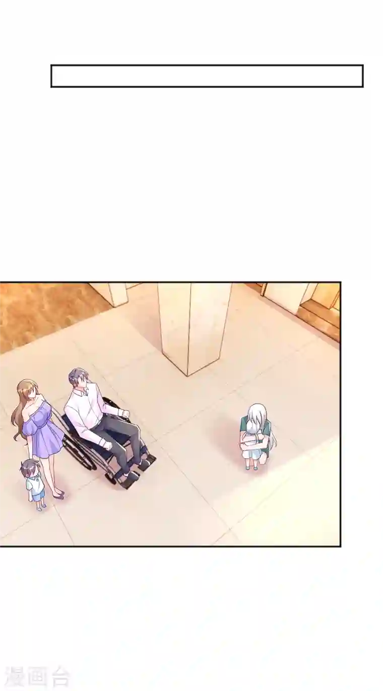 入骨暖婚第389话 大巫婆回来了？！