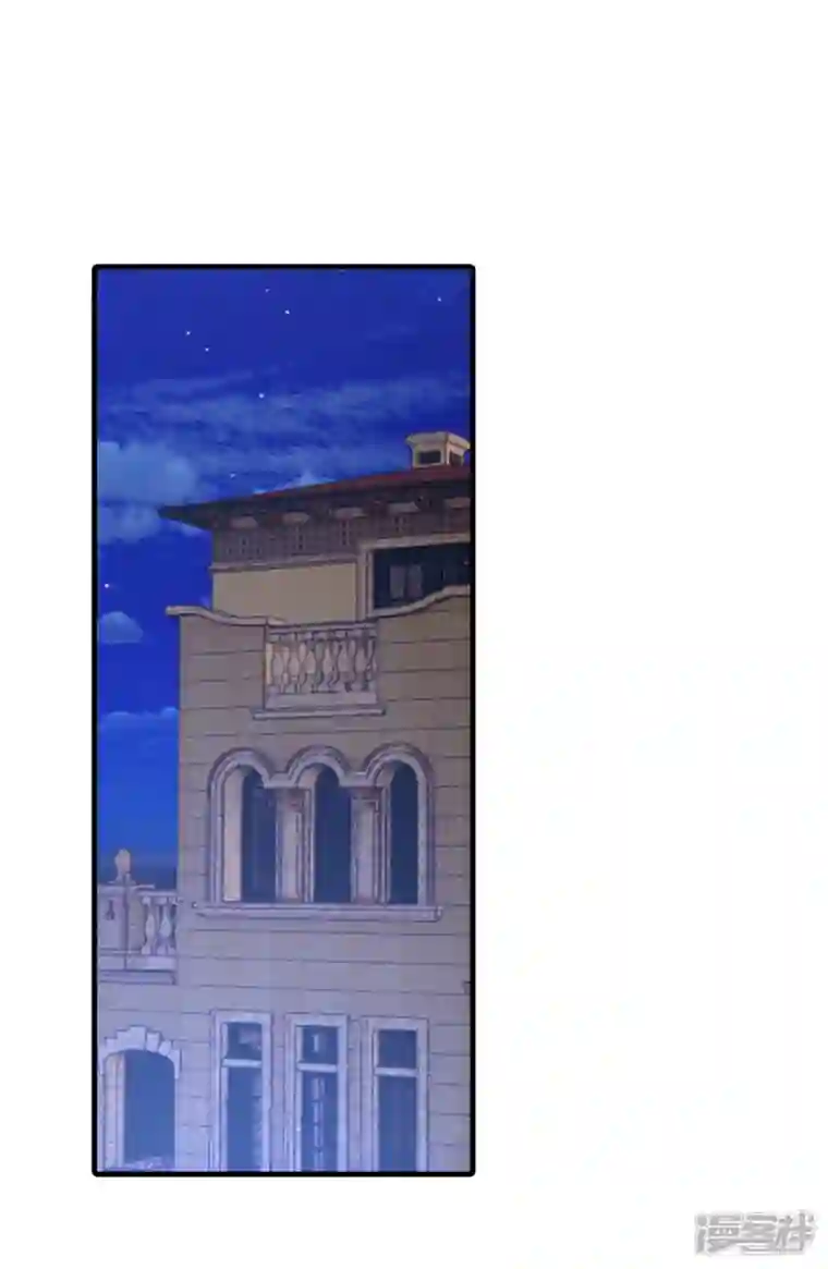 入骨暖婚第396话 林森……表弟？