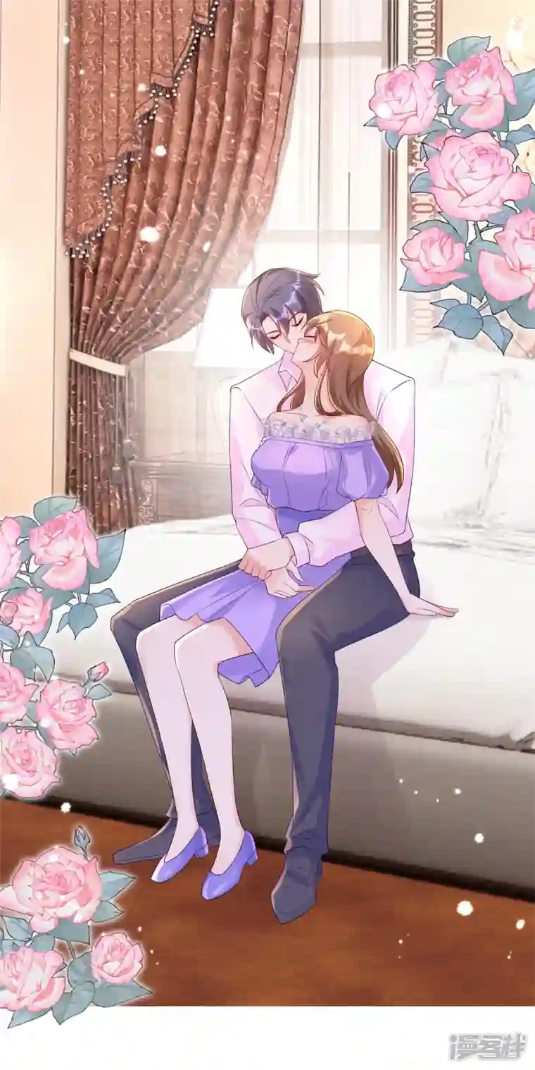 入骨暖婚第402话 娶你，是命中注定的