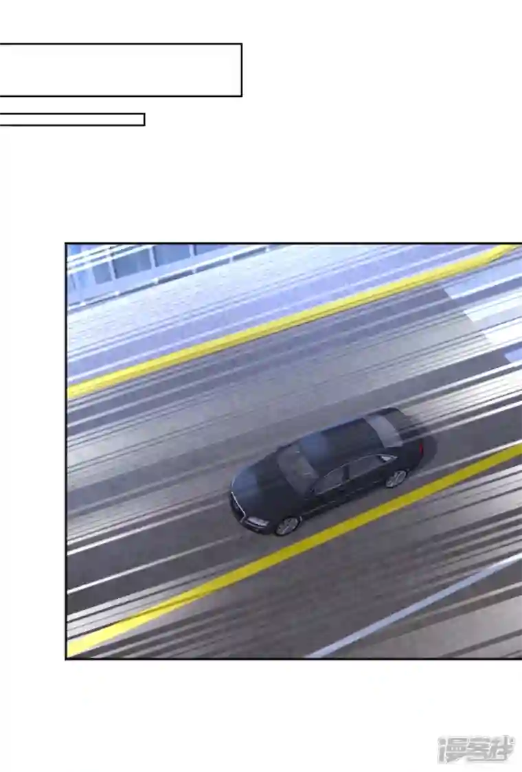 入骨暖婚第402话 娶你，是命中注定的