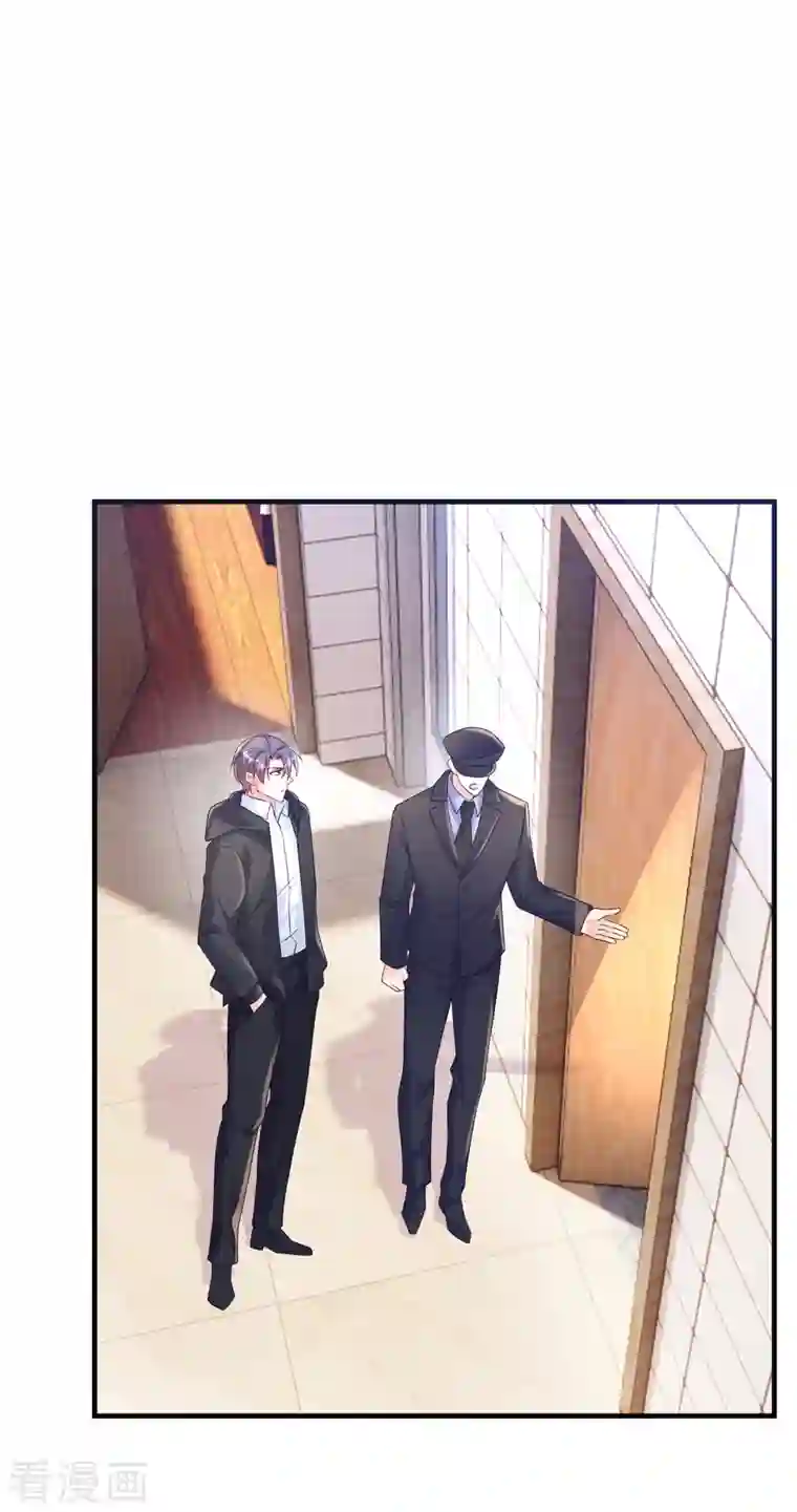 入骨暖婚第405话 阿朗，我不会害你的