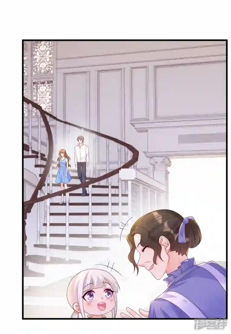 入骨暖婚第407话 答应我，保护好自己