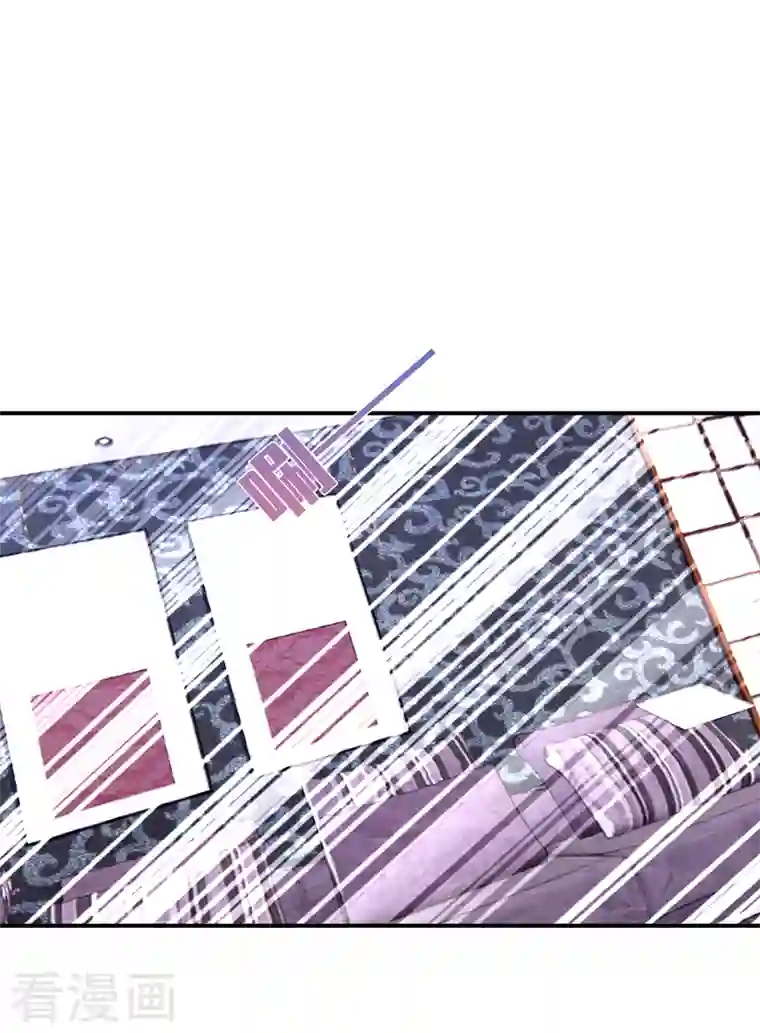 入骨暖婚第408话 这下你跑不掉了！