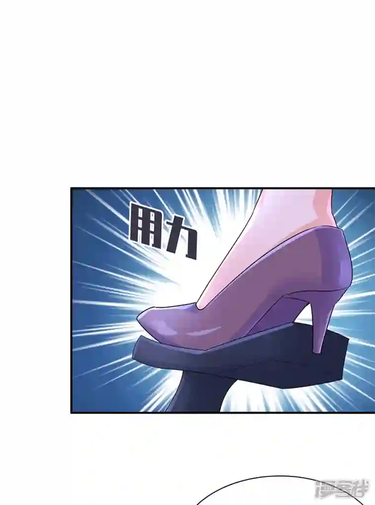 入骨暖婚第412话 我…要死在这了吗？