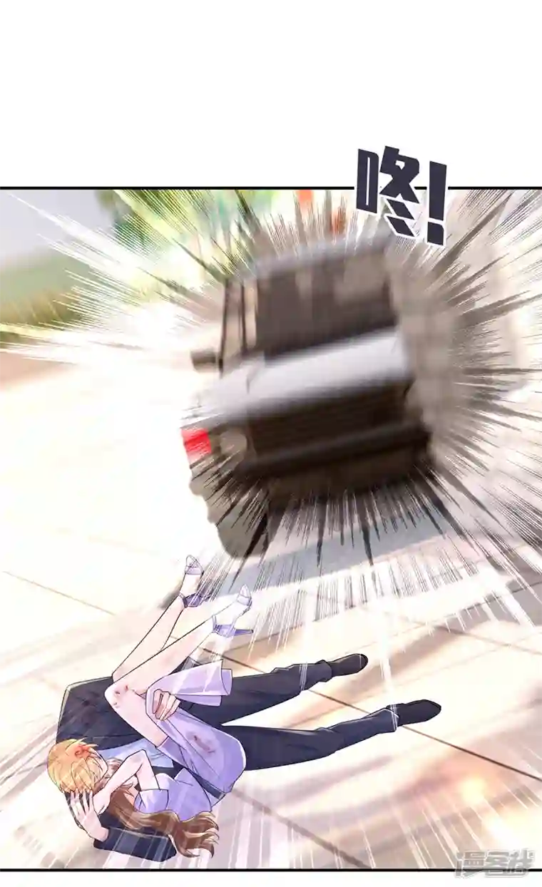 入骨暖婚第412话 我…要死在这了吗？