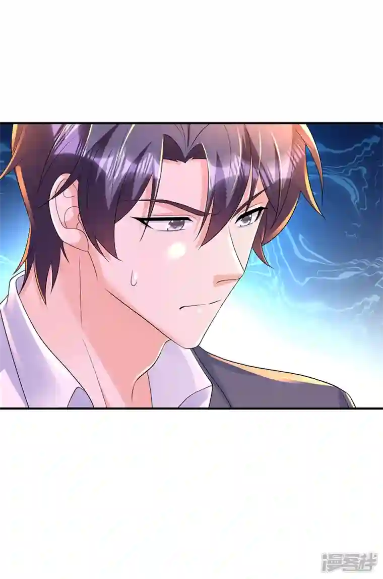 入骨暖婚第417话 我要去找律师！