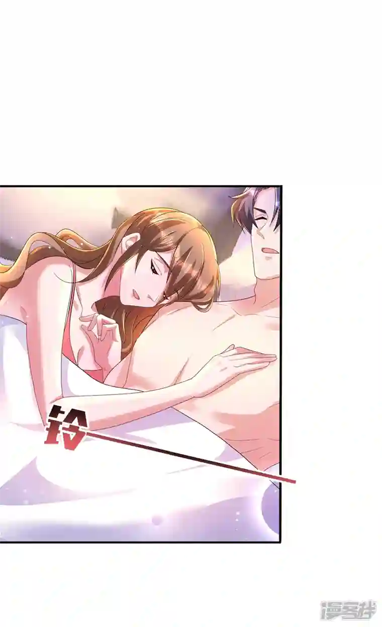 入骨暖婚第425话 管好你儿子！