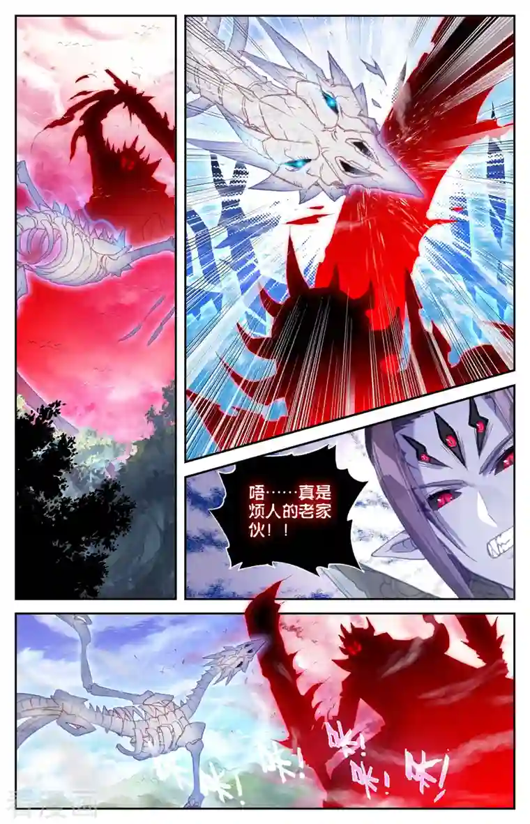 苍穹榜之圣灵纪第141话上 圣灵骨雀