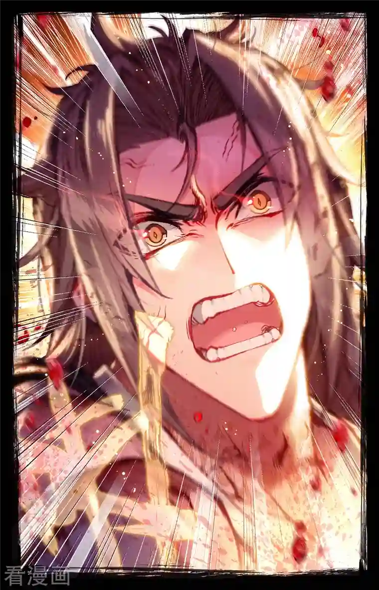 苍穹榜之圣灵纪第144话上 疯狂萧陌