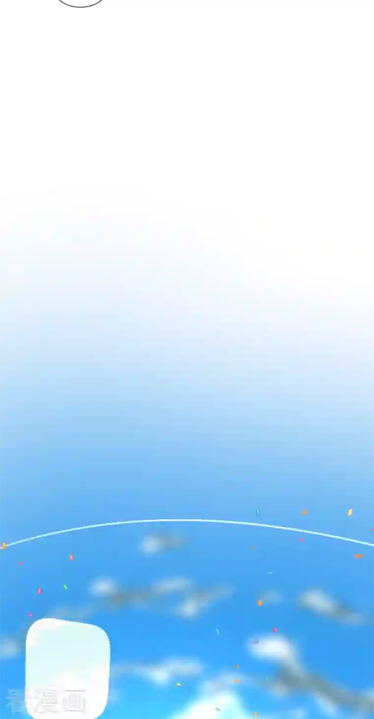 他和她的魔法契约第209话 耻辱1