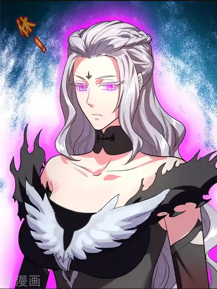 万古神王第295话 战略撤退