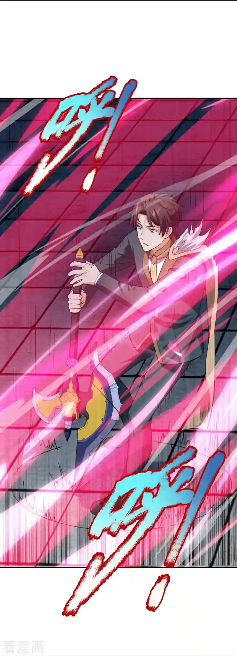 万古神王第295话 战略撤退