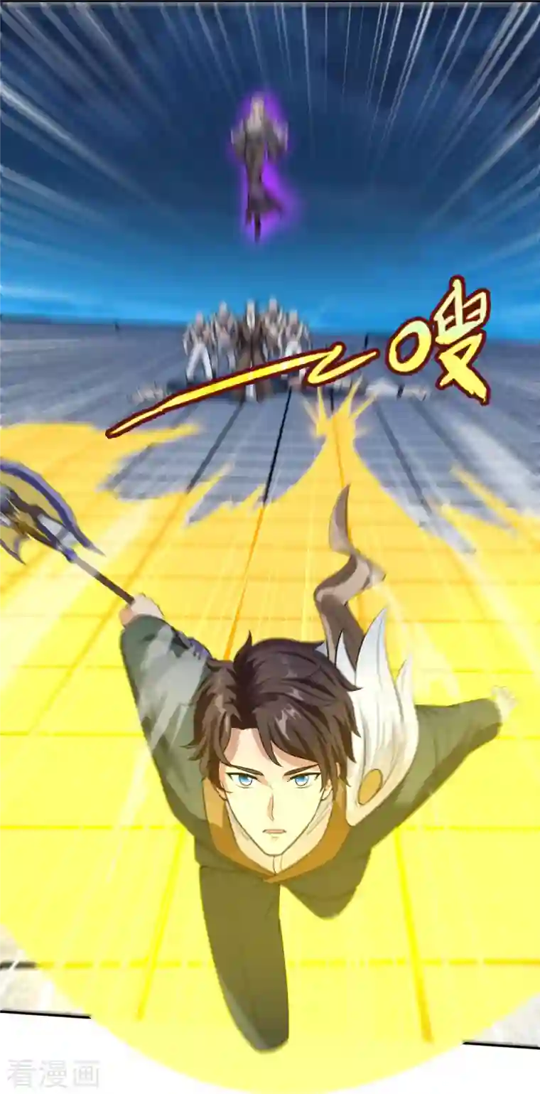 万古神王第295话 战略撤退