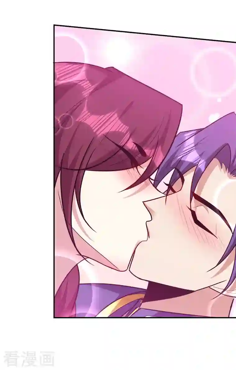 妖者为王第269话 有种……下来打！