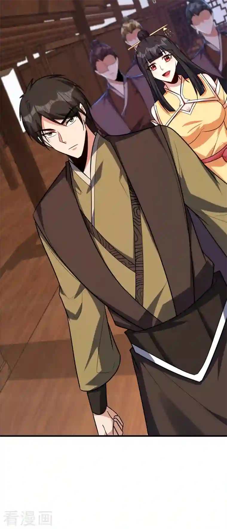 妖者为王第271话 拍卖会开始！