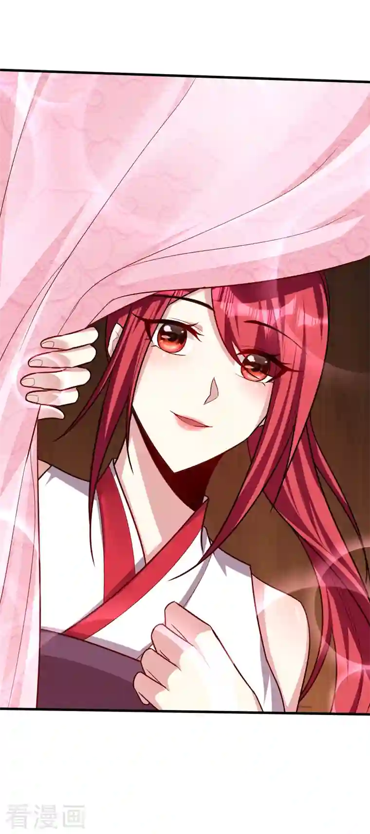 妖者为王第272话 红豆最相思！