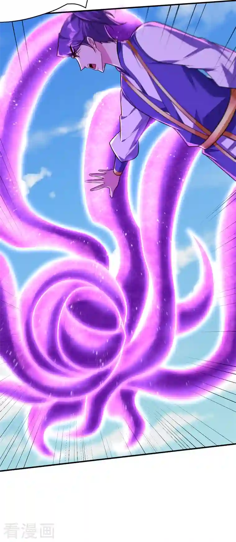 妖者为王第274话 不放人就都死！