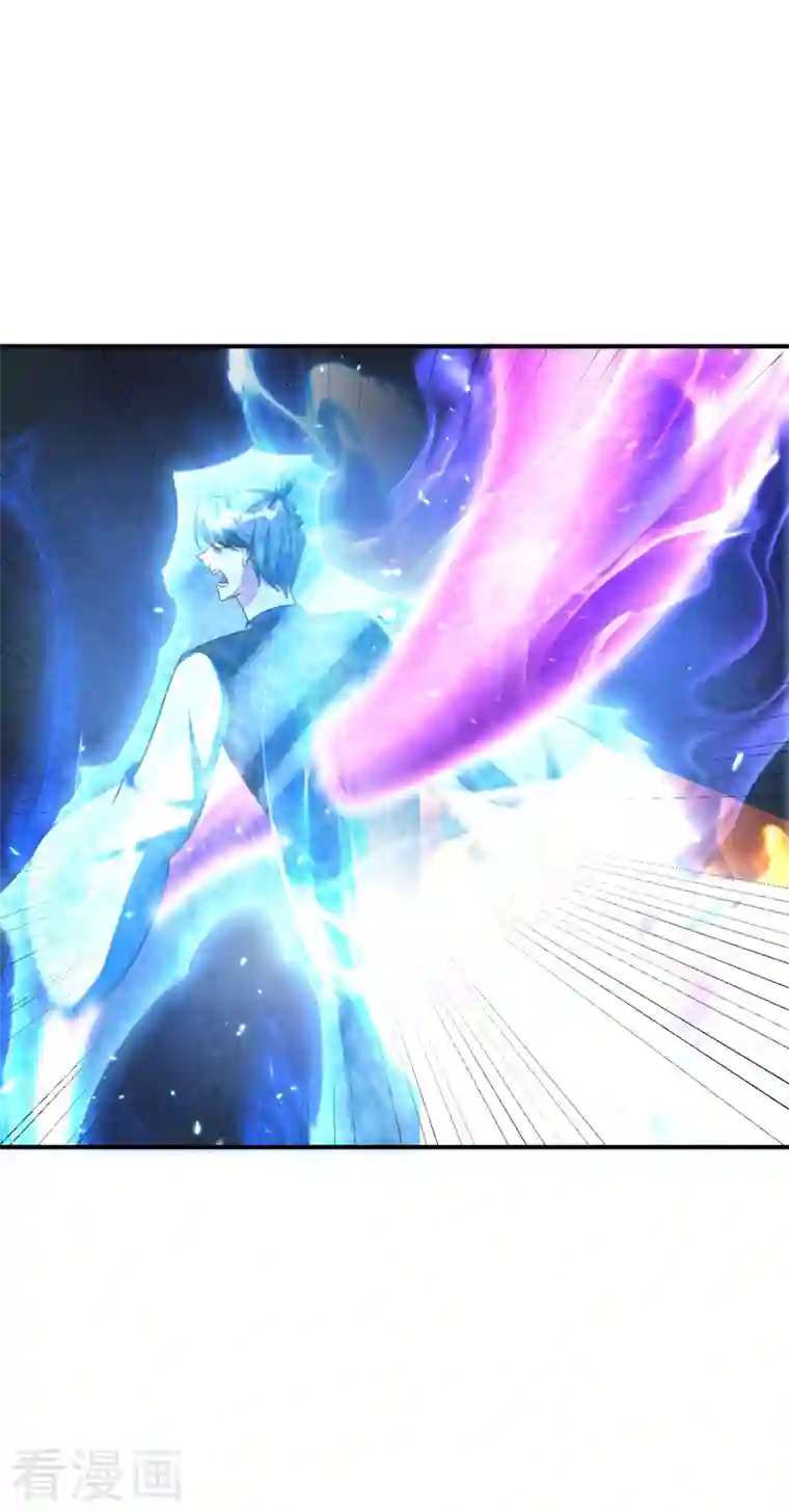 妖者为王第278话 我们回神魂大陆！