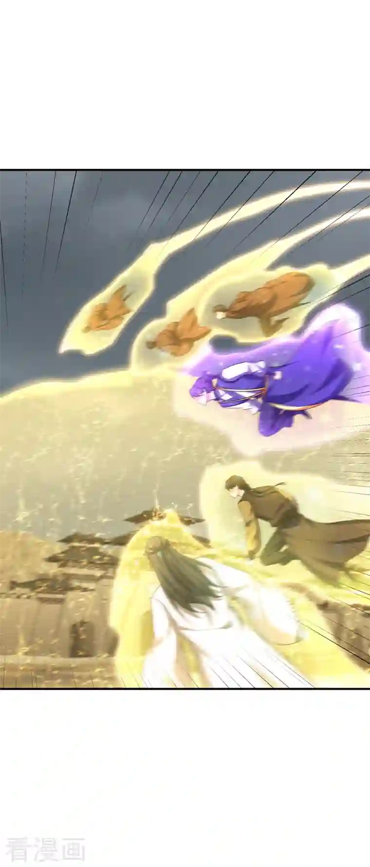 妖者为王第282话 这一战…我们赢了！