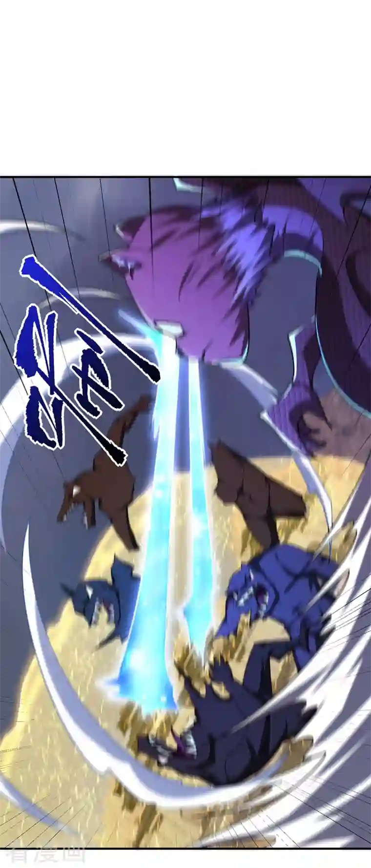 妖者为王第282话 这一战…我们赢了！