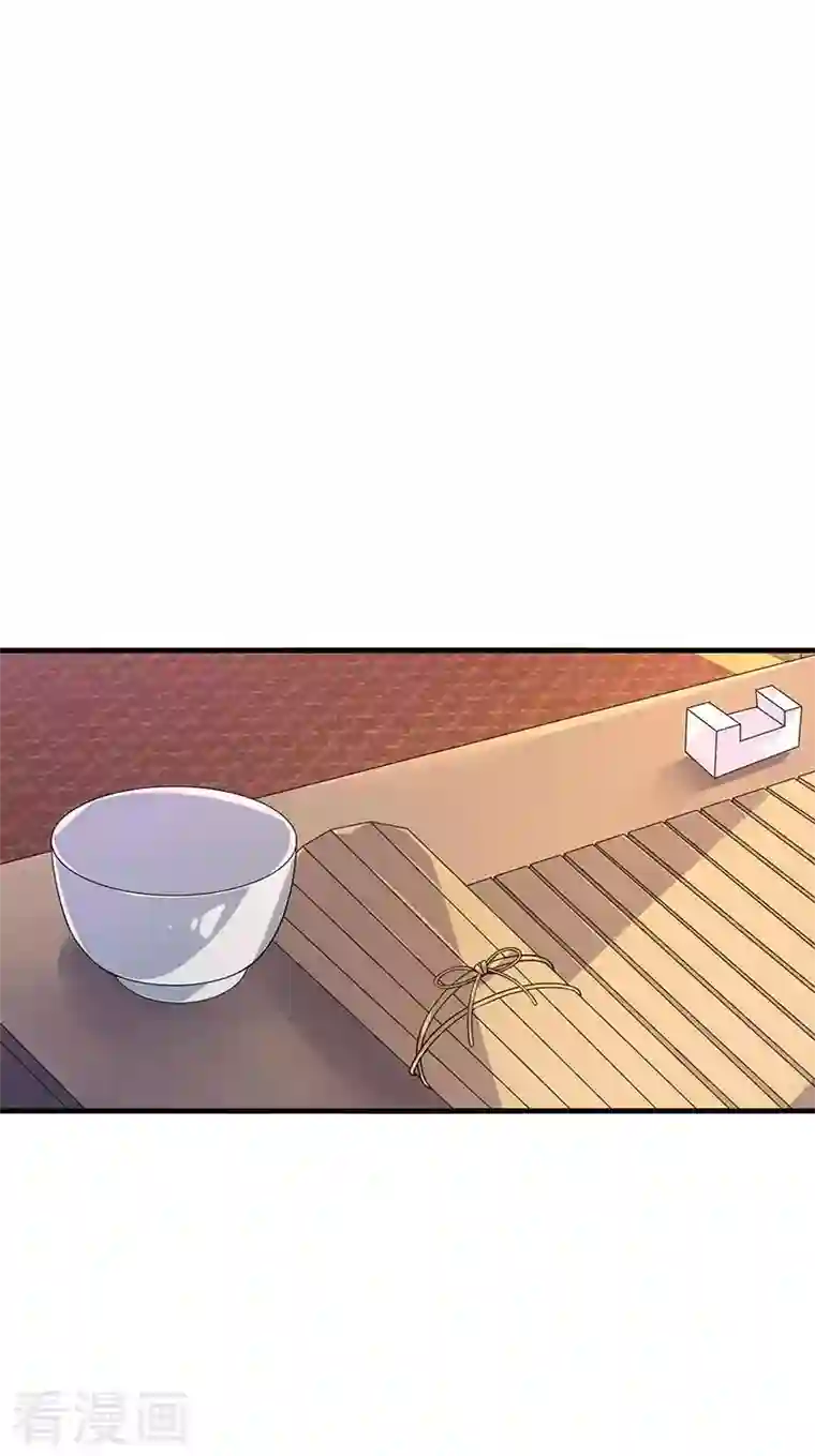 狂女重生：纨绔七皇妃第334话 秋雨的担忧