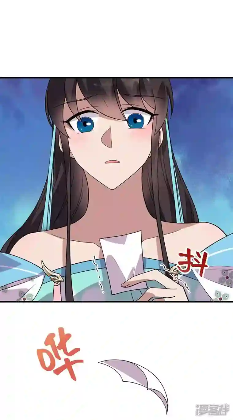 狂女重生：纨绔七皇妃第335话 为母则刚