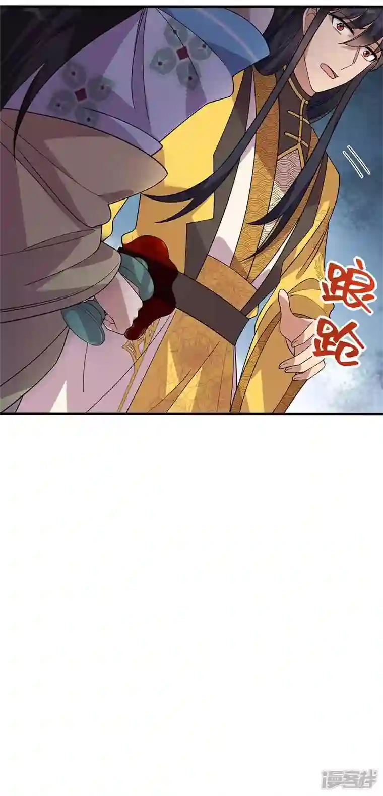 狂女重生：纨绔七皇妃第335话 为母则刚