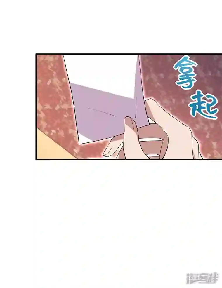 狂女重生：纨绔七皇妃第335话 为母则刚