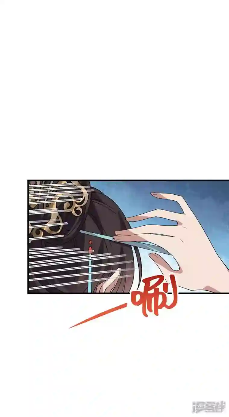 狂女重生：纨绔七皇妃第335话 为母则刚