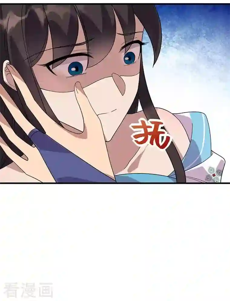 狂女重生：纨绔七皇妃第336话 假死之局