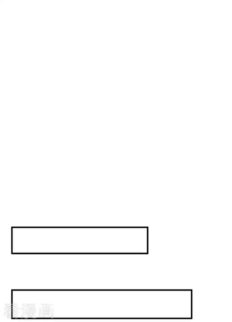 狂女重生：纨绔七皇妃第336话 假死之局