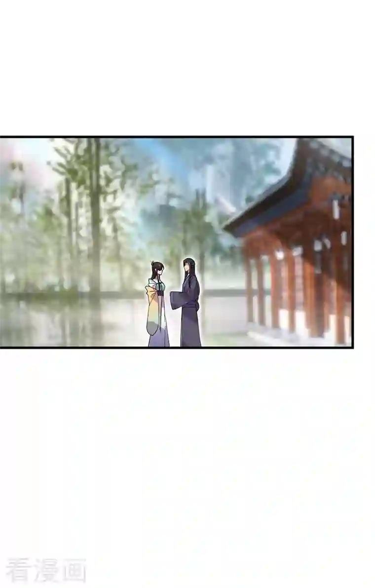 狂女重生：纨绔七皇妃第336话 假死之局