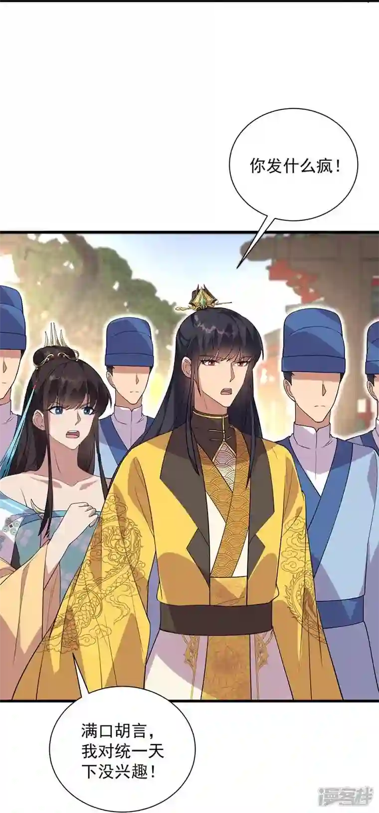 狂女重生：纨绔七皇妃第338话 原来你才是幕后主使