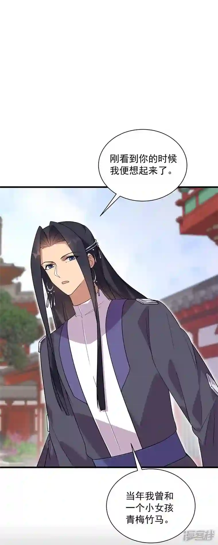 狂女重生：纨绔七皇妃第338话 原来你才是幕后主使