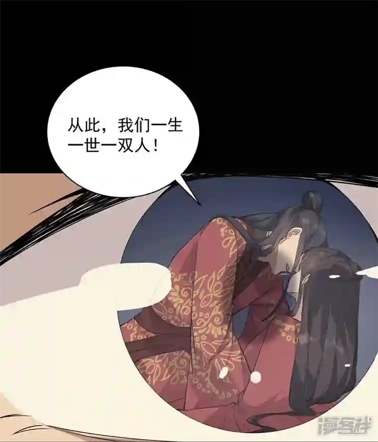 狂女重生：纨绔七皇妃第338话 原来你才是幕后主使