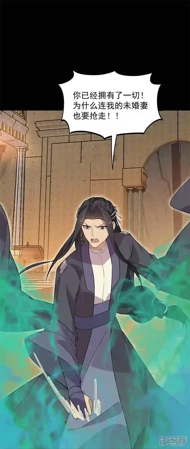 狂女重生：纨绔七皇妃第338话 原来你才是幕后主使