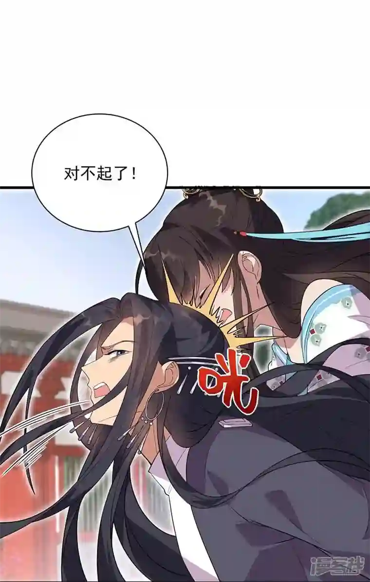 狂女重生：纨绔七皇妃第338话 原来你才是幕后主使