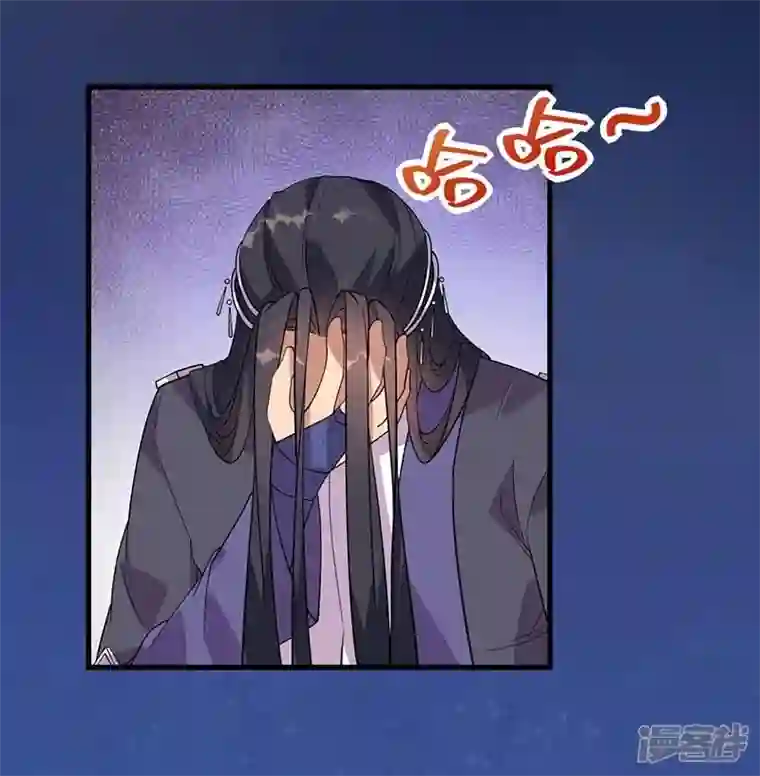 狂女重生：纨绔七皇妃第338话 原来你才是幕后主使