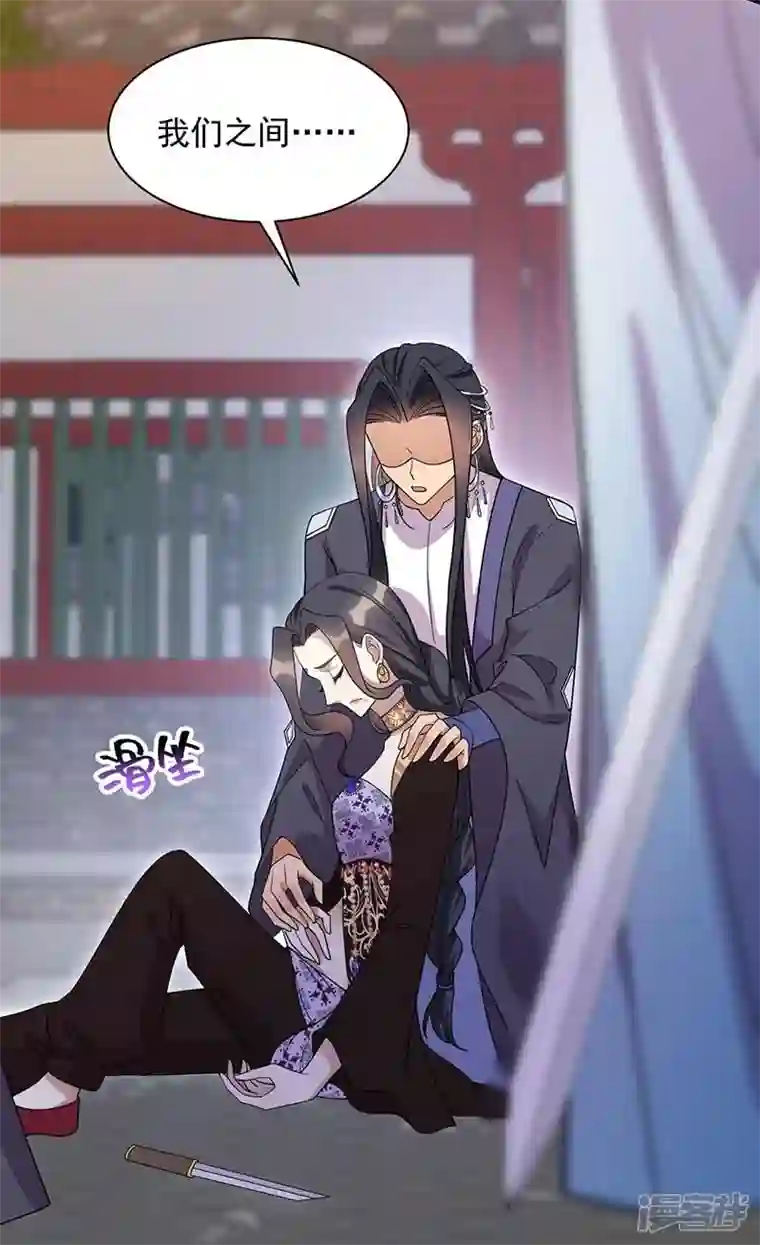 狂女重生：纨绔七皇妃第340话 吾命换吾儿